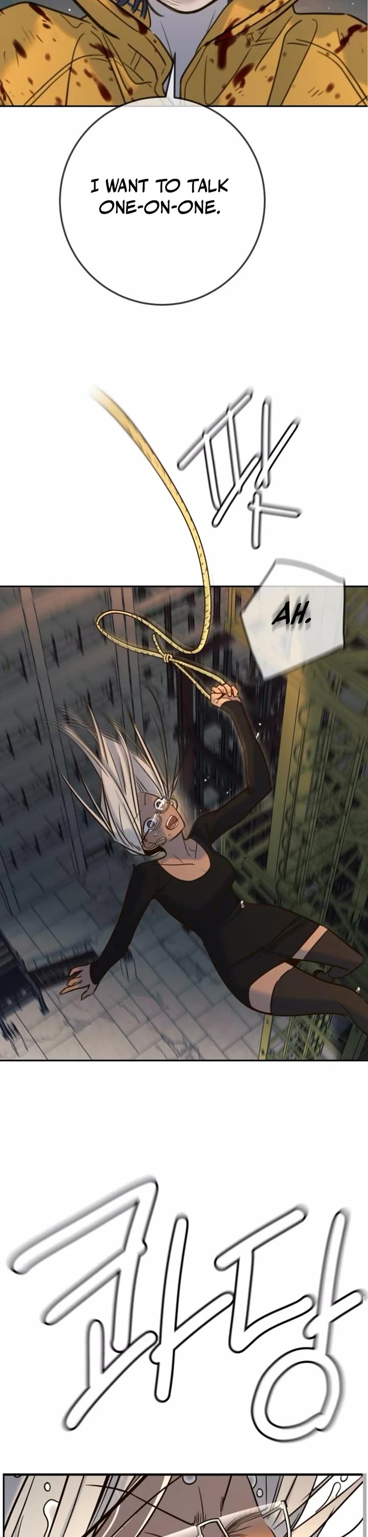 Everyone Loves Her chapter 47 page 40