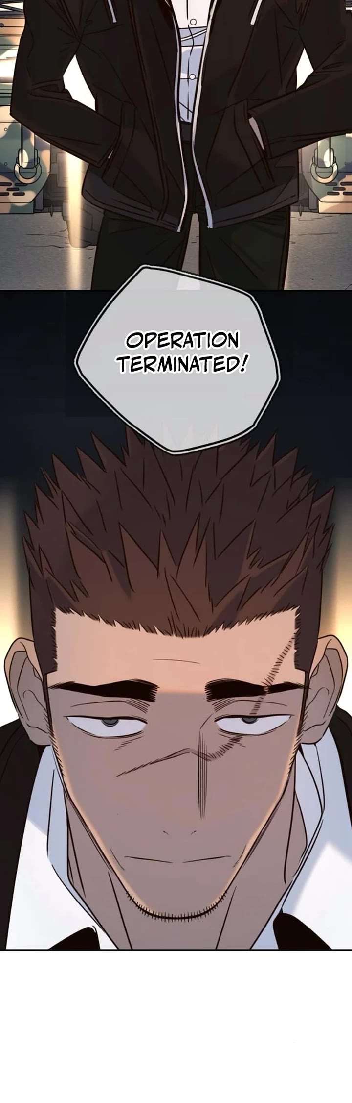 Everyone Loves Her chapter 47 page 47