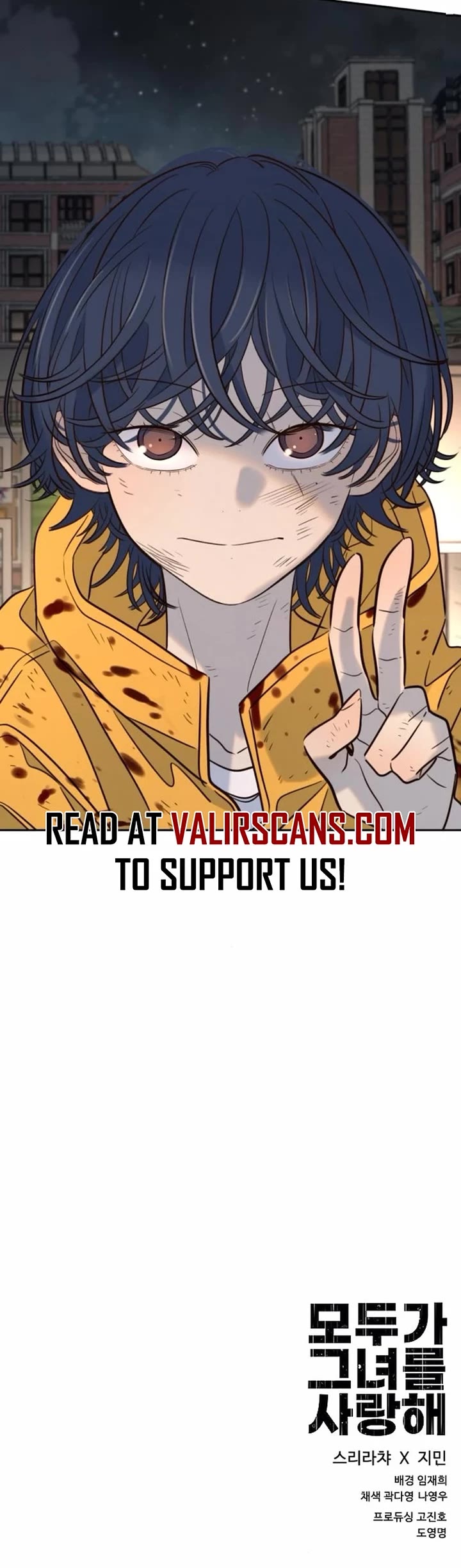 Everyone Loves Her chapter 47 page 50