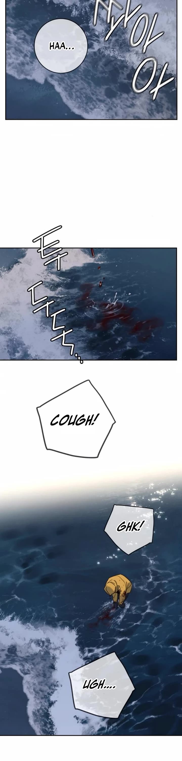 Everyone Loves Her chapter 48 page 42