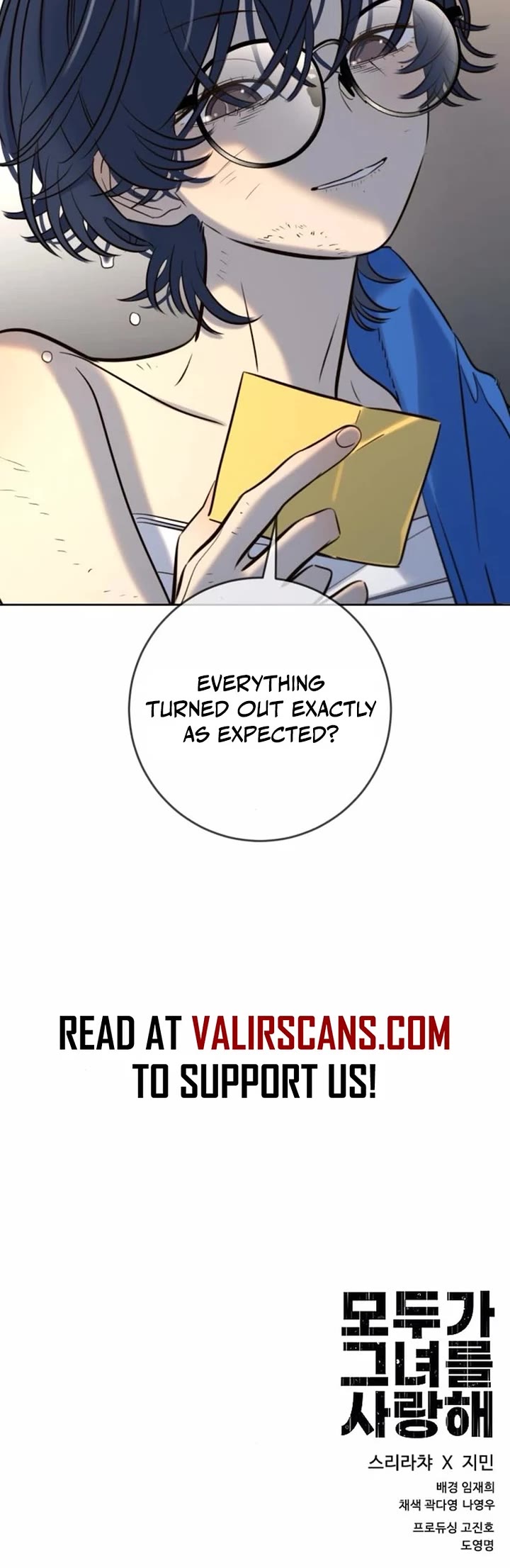 Everyone Loves Her chapter 48 page 49