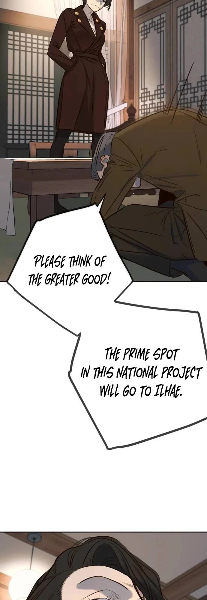 Everyone Loves Her chapter 49 page 10