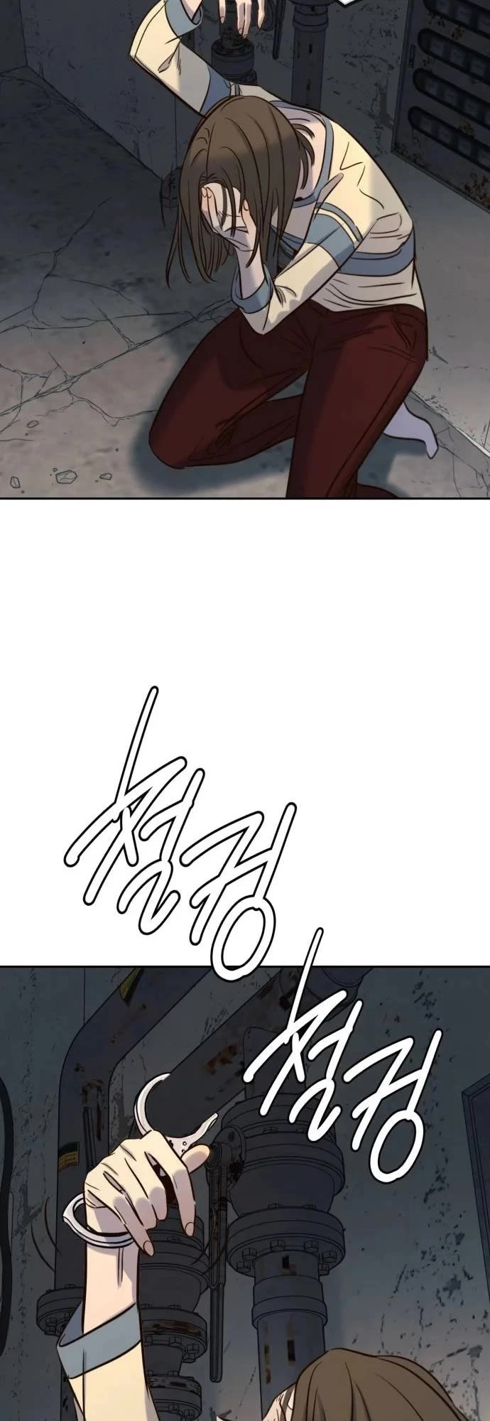 Everyone Loves Her chapter 49 page 17