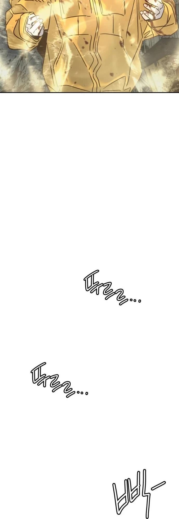 Everyone Loves Her chapter 50 page 26