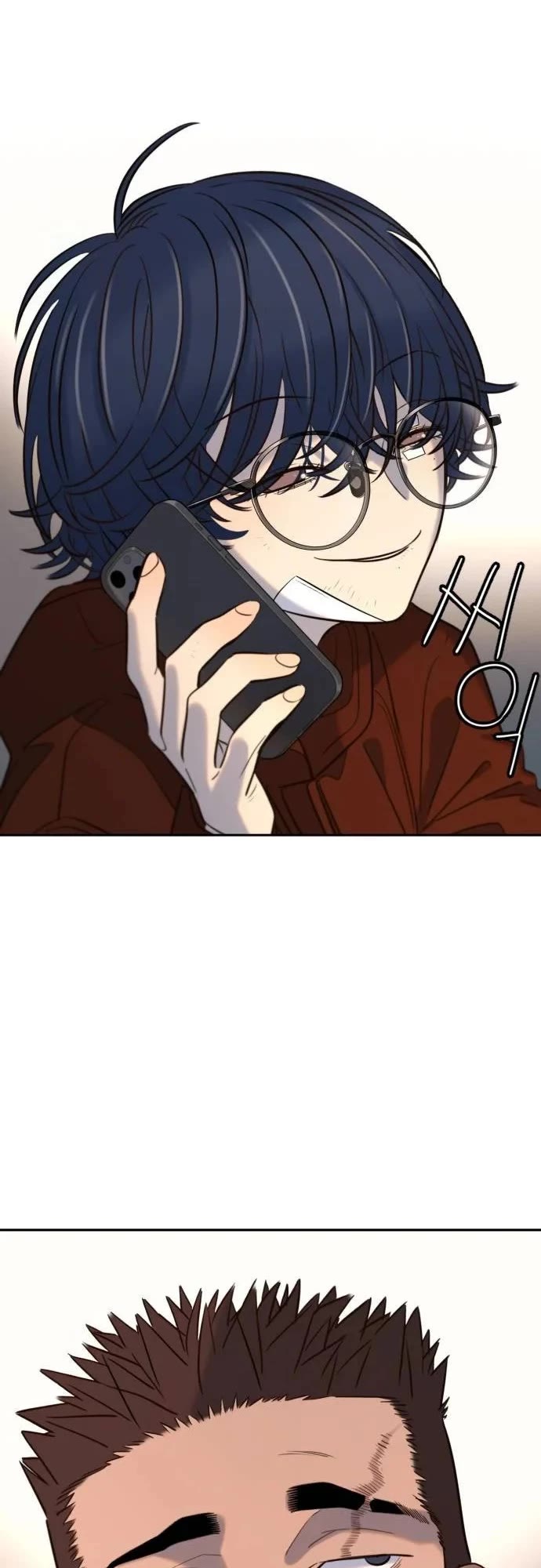 Everyone Loves Her chapter 50 page 43