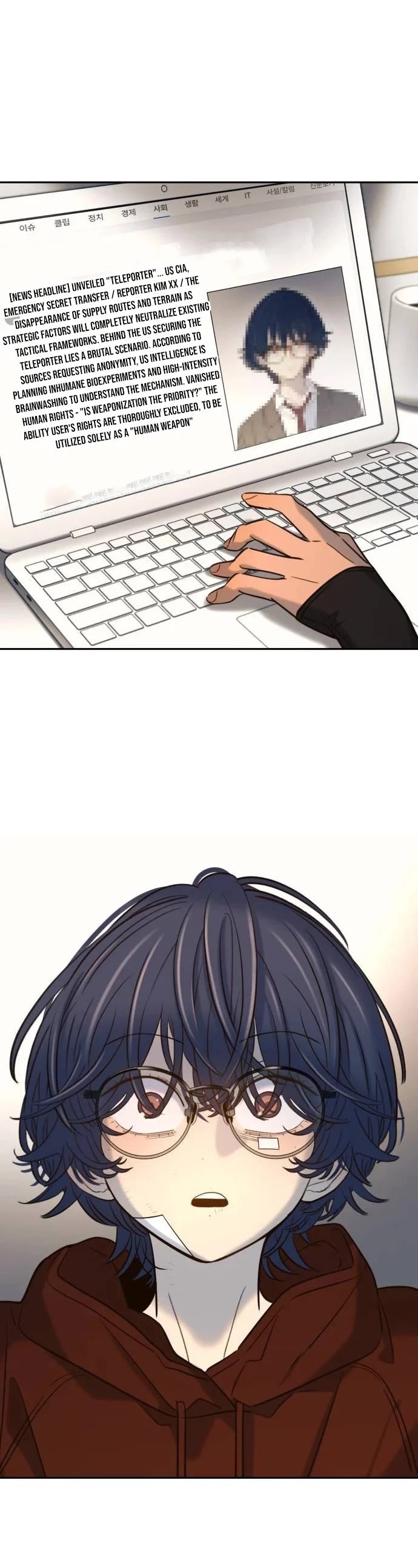 Everyone Loves Her chapter 50 page 49