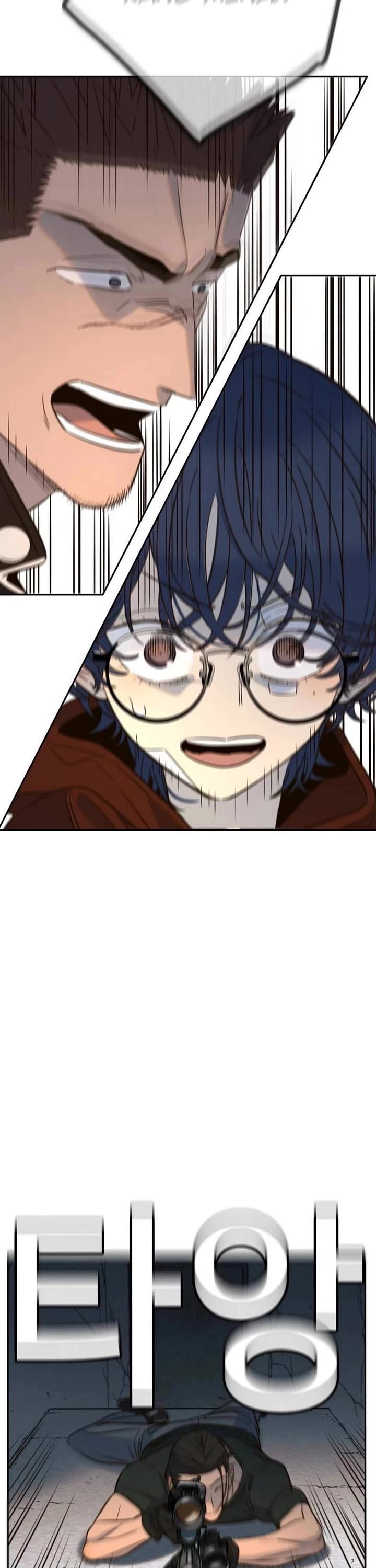 Everyone Loves Her chapter 51 page 32