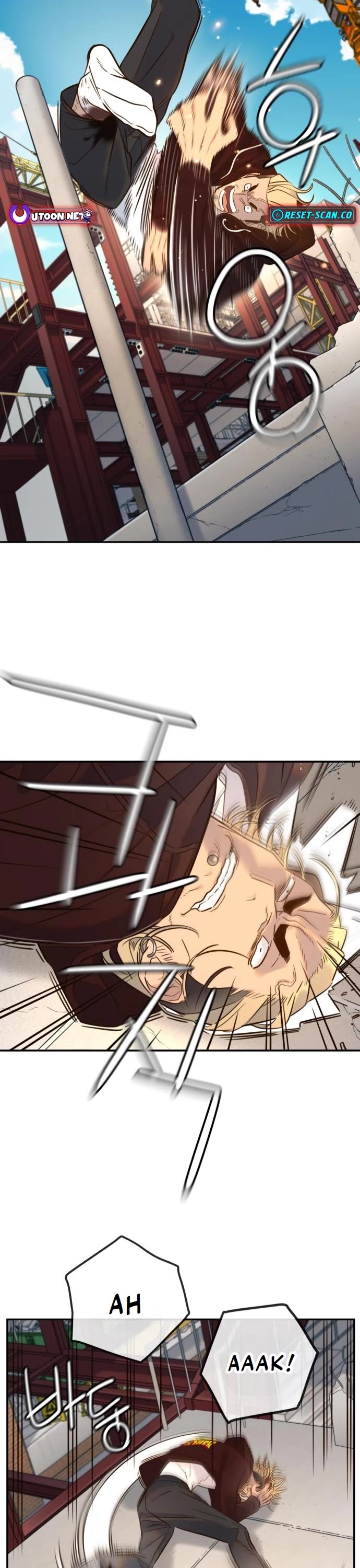 Everyone Loves Her chapter 7 page 17