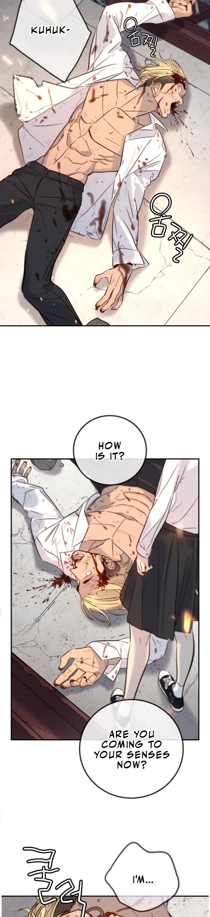Everyone Loves Her chapter 7 page 22