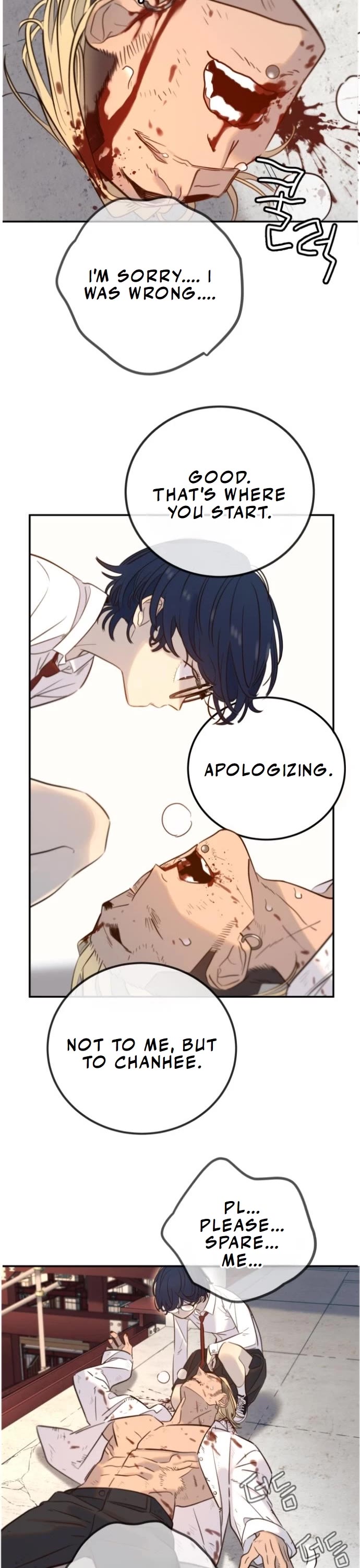 Everyone Loves Her chapter 7 page 23