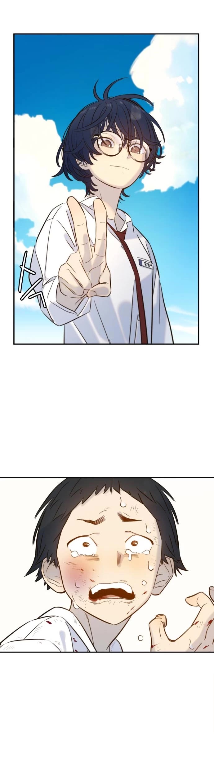 Everyone Loves Her chapter 7 page 35