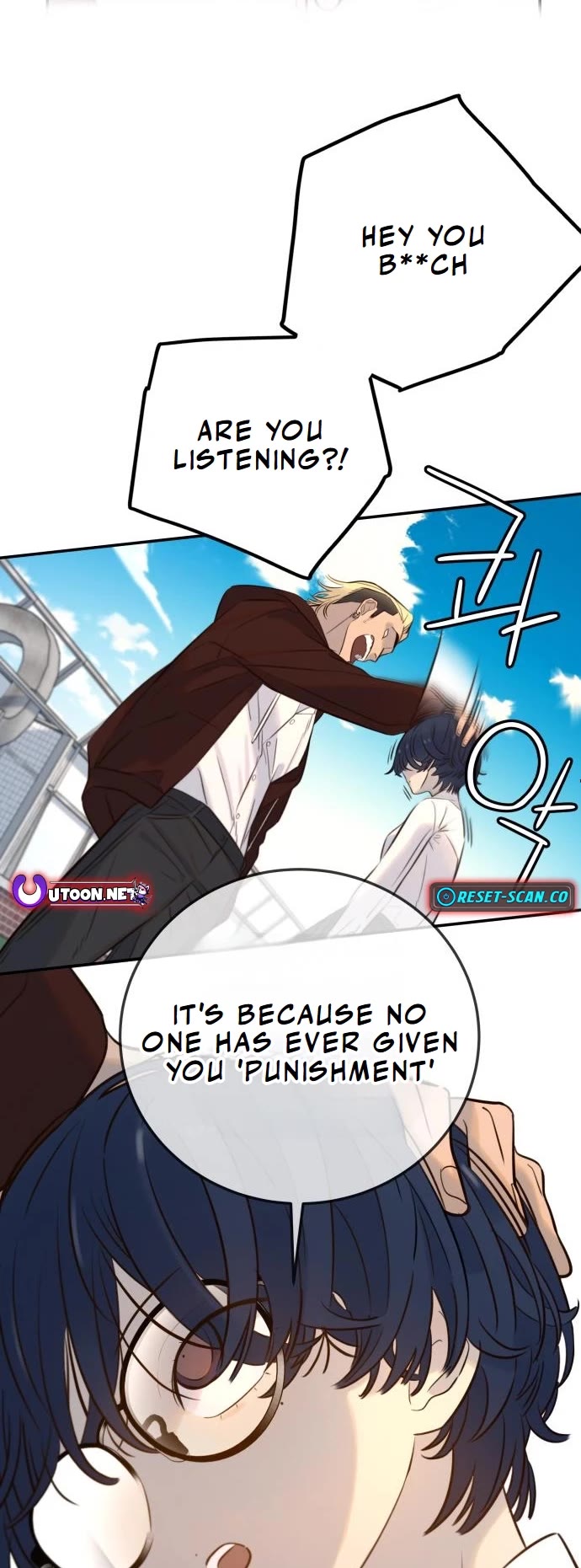 Everyone Loves Her chapter 7 page 4
