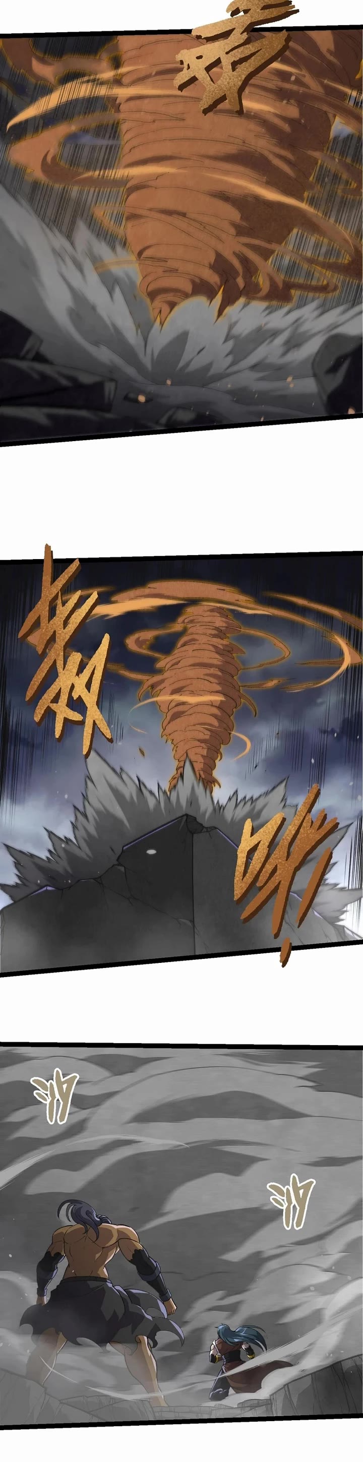 Evolution Begins With A Big Tree chapter 359 page 15