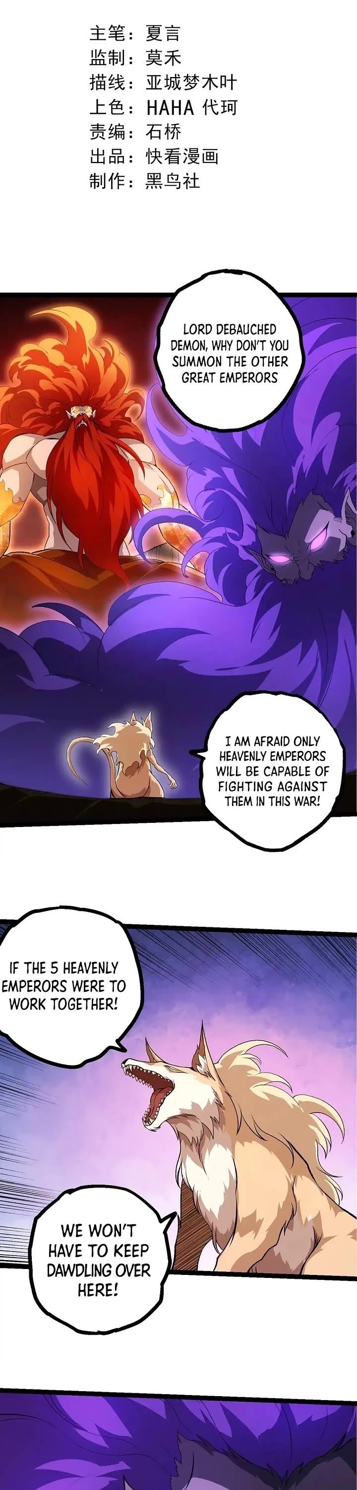 Evolution Begins With A Big Tree chapter 478 page 1