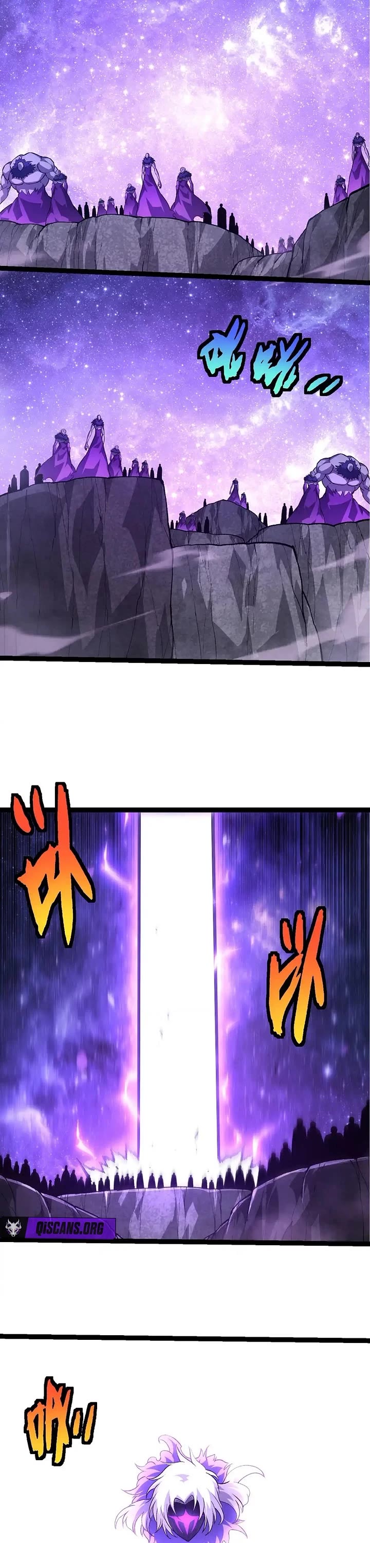 Evolution Begins With A Big Tree chapter 478 page 12