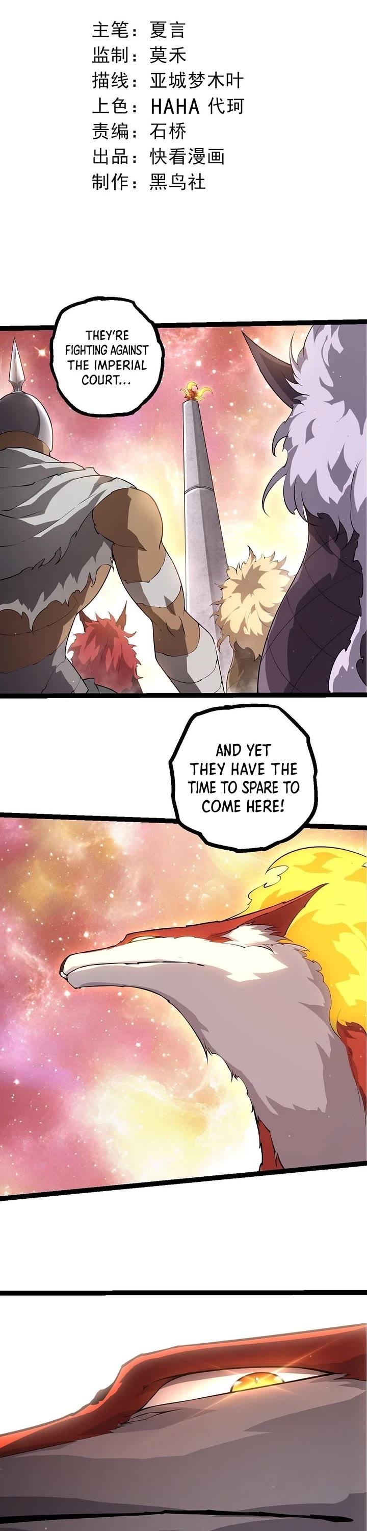 Evolution Begins With A Big Tree chapter 479 page 1