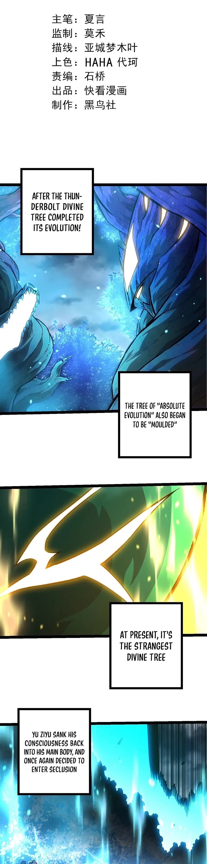 Evolution Begins With A Big Tree chapter 480 page 1