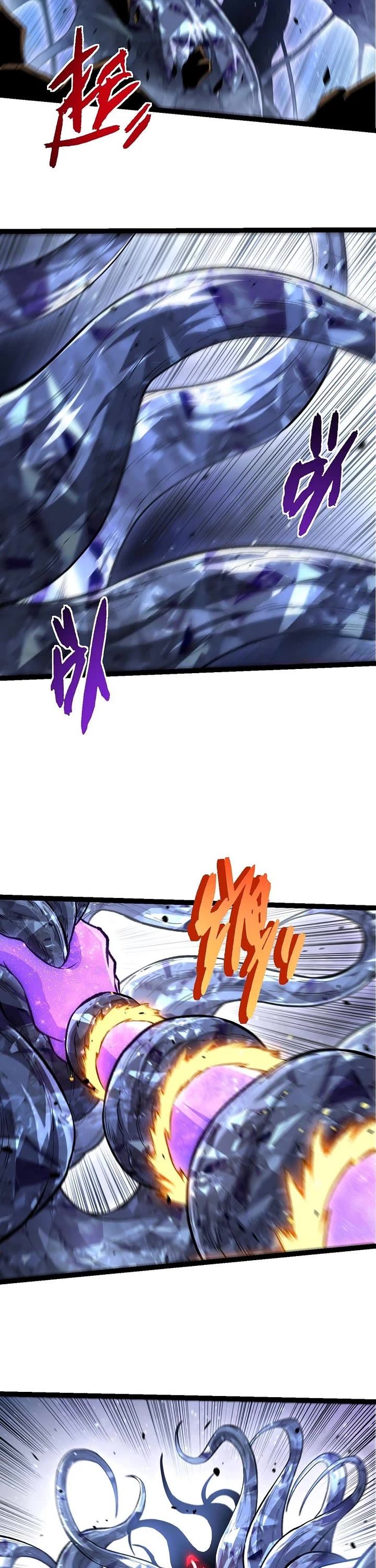 Evolution Begins With A Big Tree chapter 482 page 12