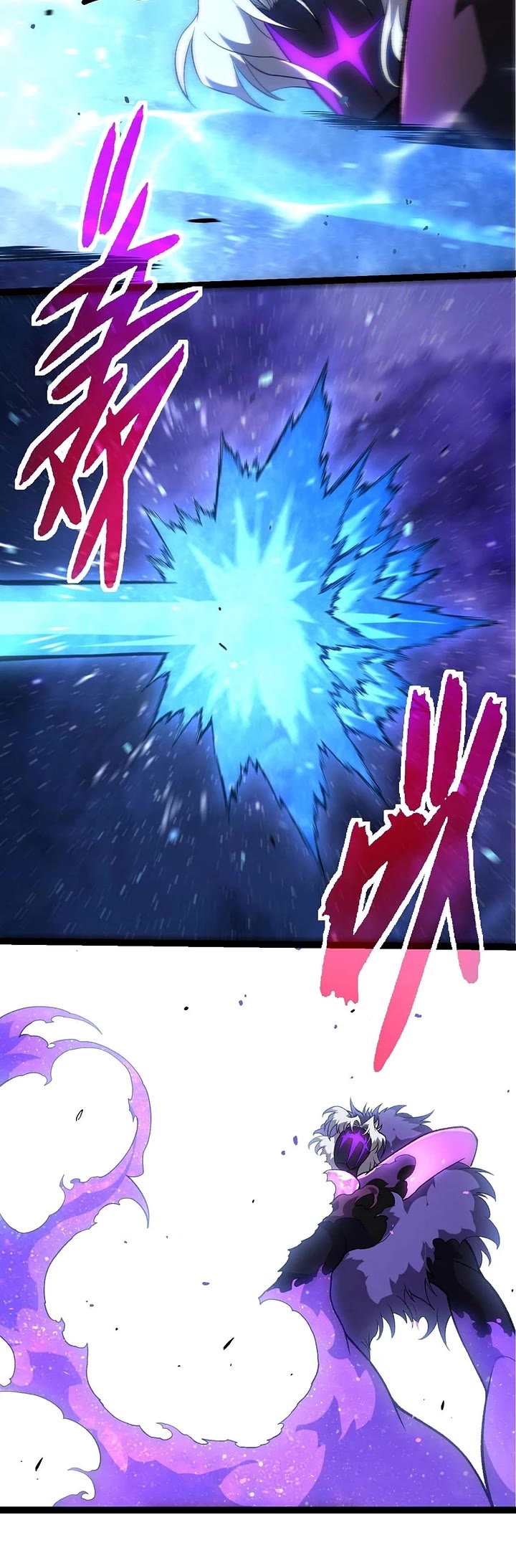 Evolution Begins With A Big Tree chapter 482 page 20