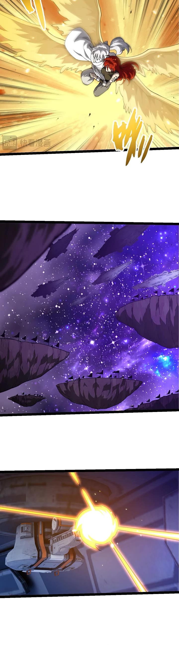 Evolution Begins With A Big Tree chapter 492 page 12