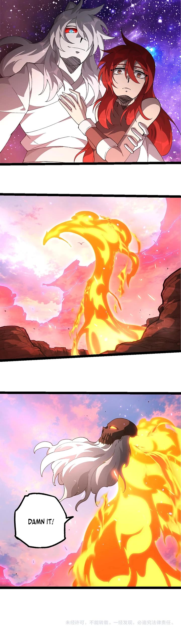 Evolution Begins With A Big Tree chapter 492 page 21