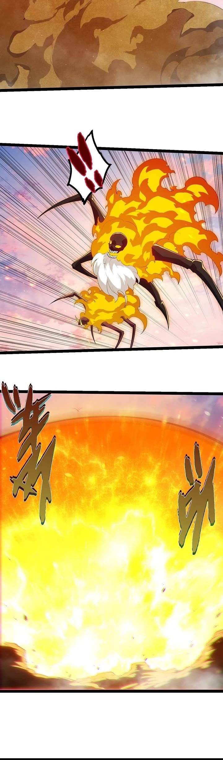 Evolution Begins With A Big Tree chapter 493 page 8