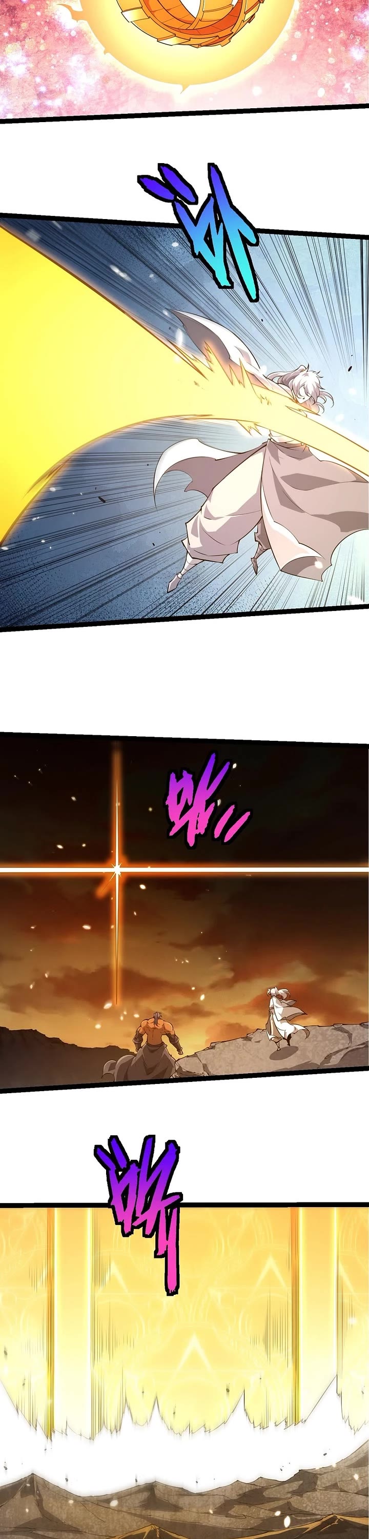 Evolution Begins With A Big Tree chapter 500 page 11