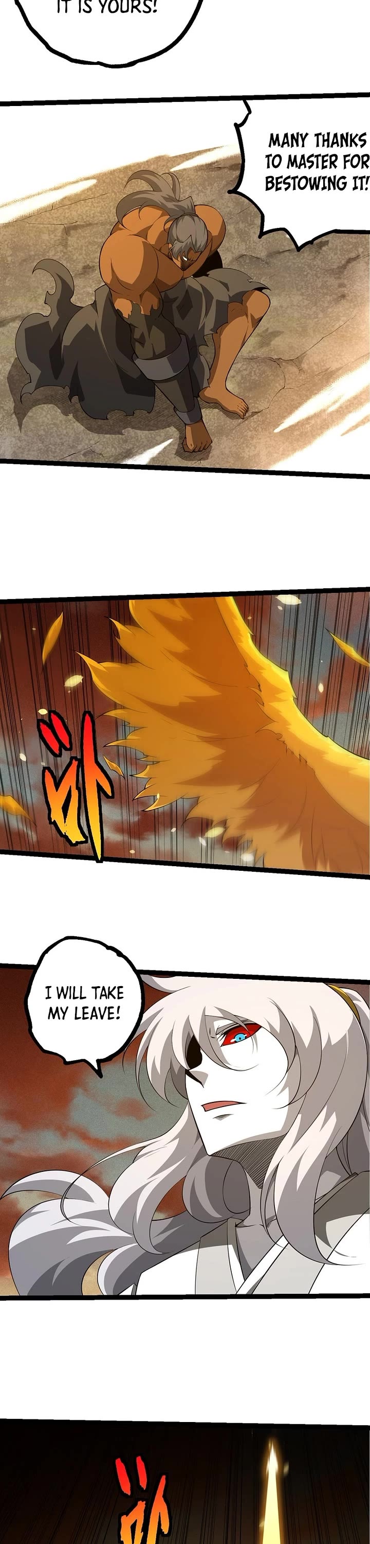 Evolution Begins With A Big Tree chapter 500 page 13