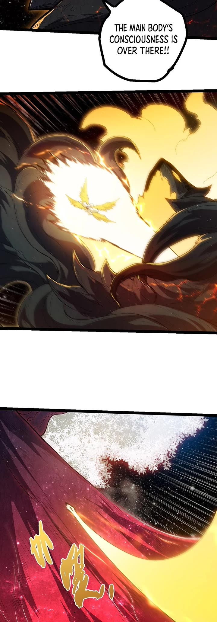 Evolution Begins With A Big Tree chapter 502 page 16