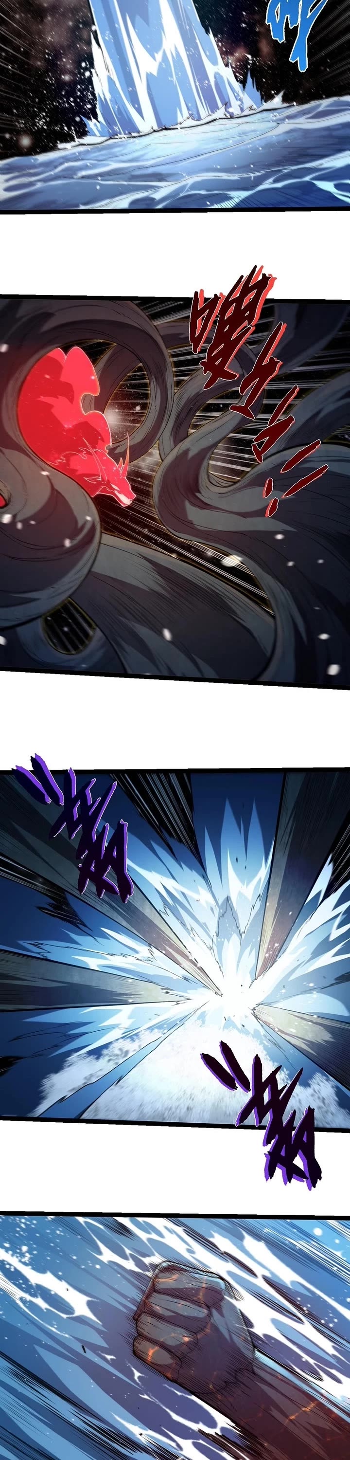 Evolution Begins With A Big Tree chapter 502 page 5