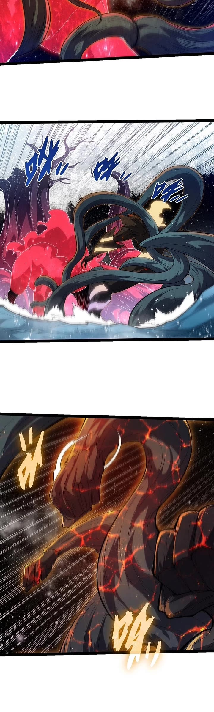 Evolution Begins With A Big Tree chapter 502 page 8