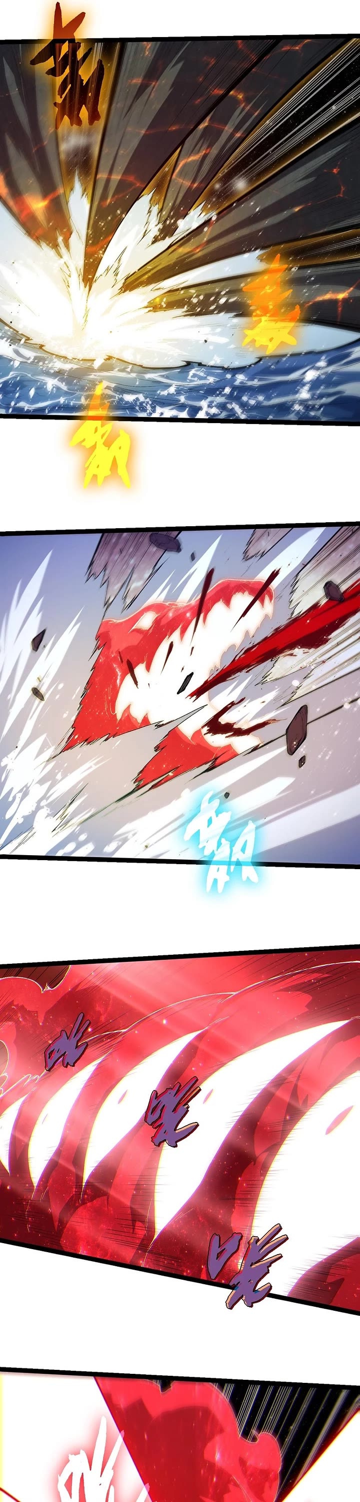 Evolution Begins With A Big Tree chapter 502 page 9