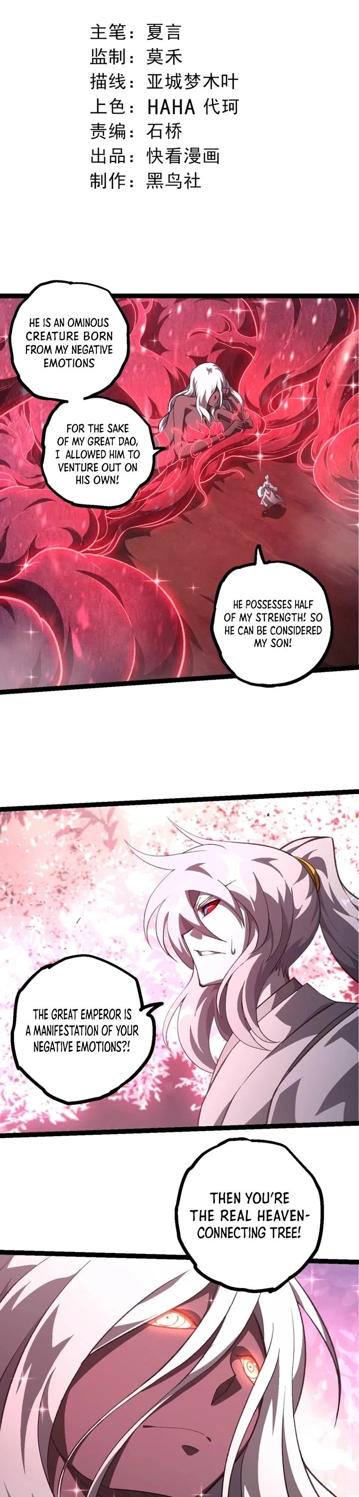 Evolution Begins With A Big Tree chapter 503 page 1