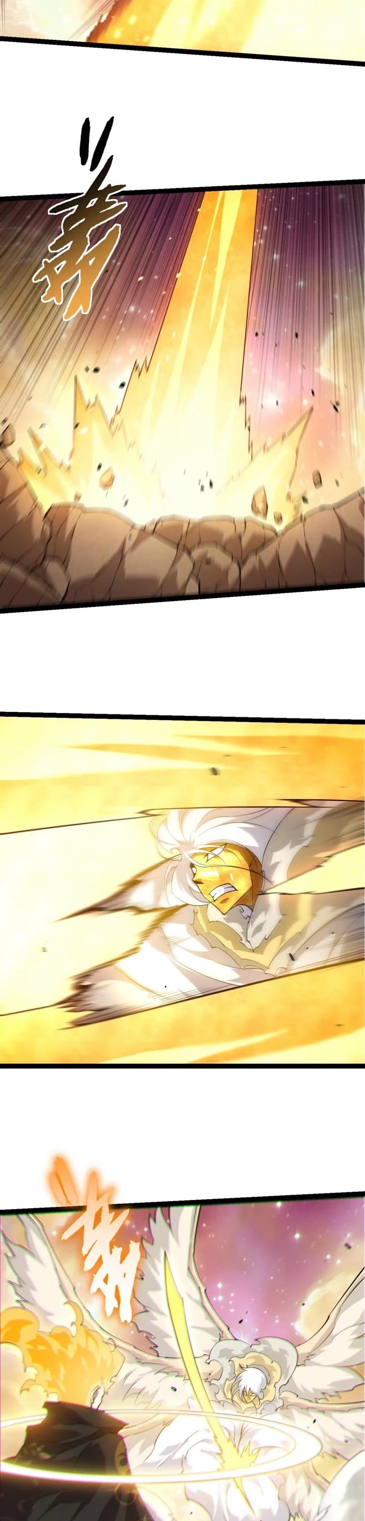 Evolution Begins With A Big Tree chapter 504 page 6