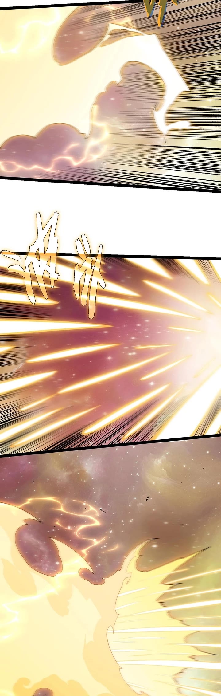 Evolution Begins With A Big Tree chapter 505 page 19