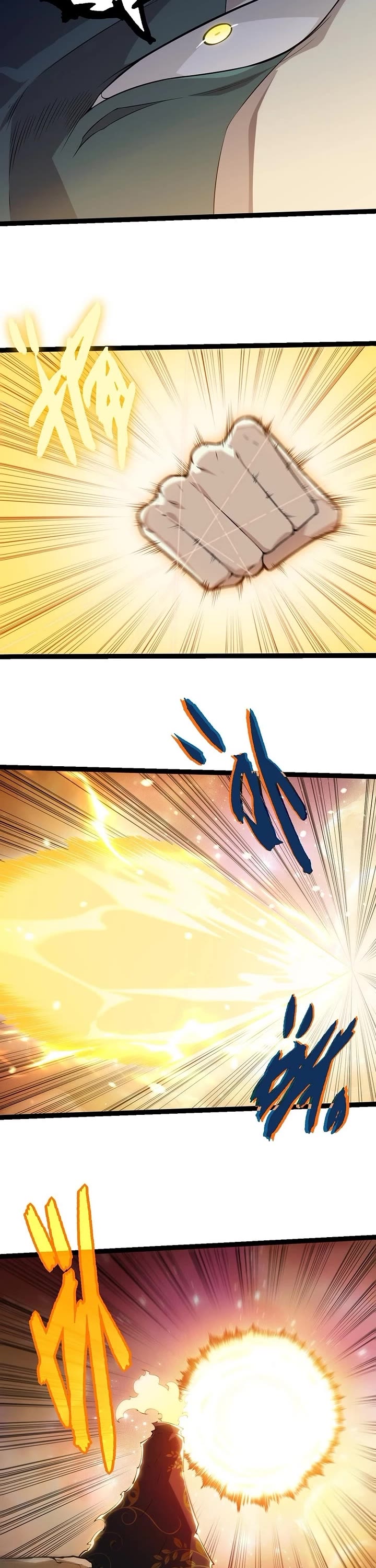 Evolution Begins With A Big Tree chapter 505 page 6