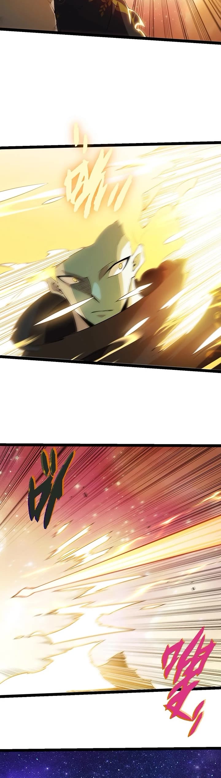 Evolution Begins With A Big Tree chapter 505 page 7