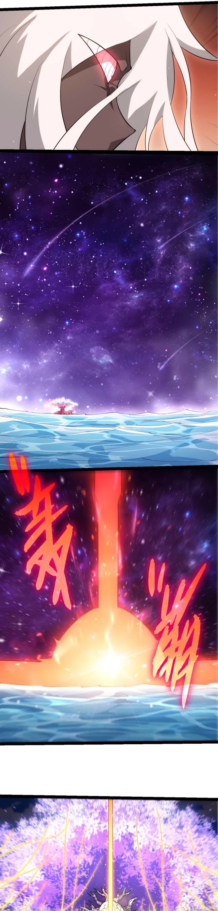 Evolution Begins With A Big Tree chapter 508 page 11