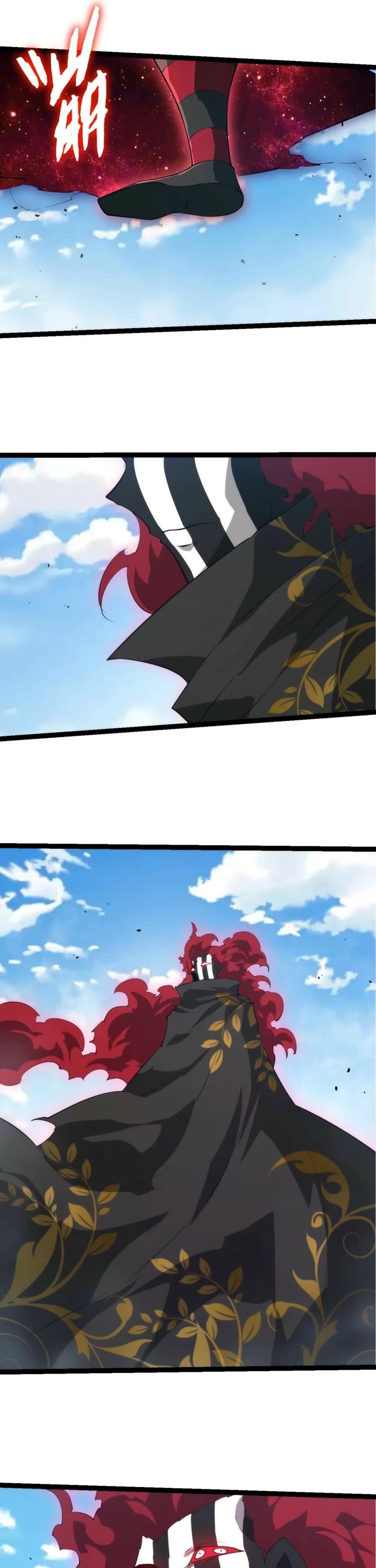 Evolution Begins With A Big Tree chapter 508 page 15