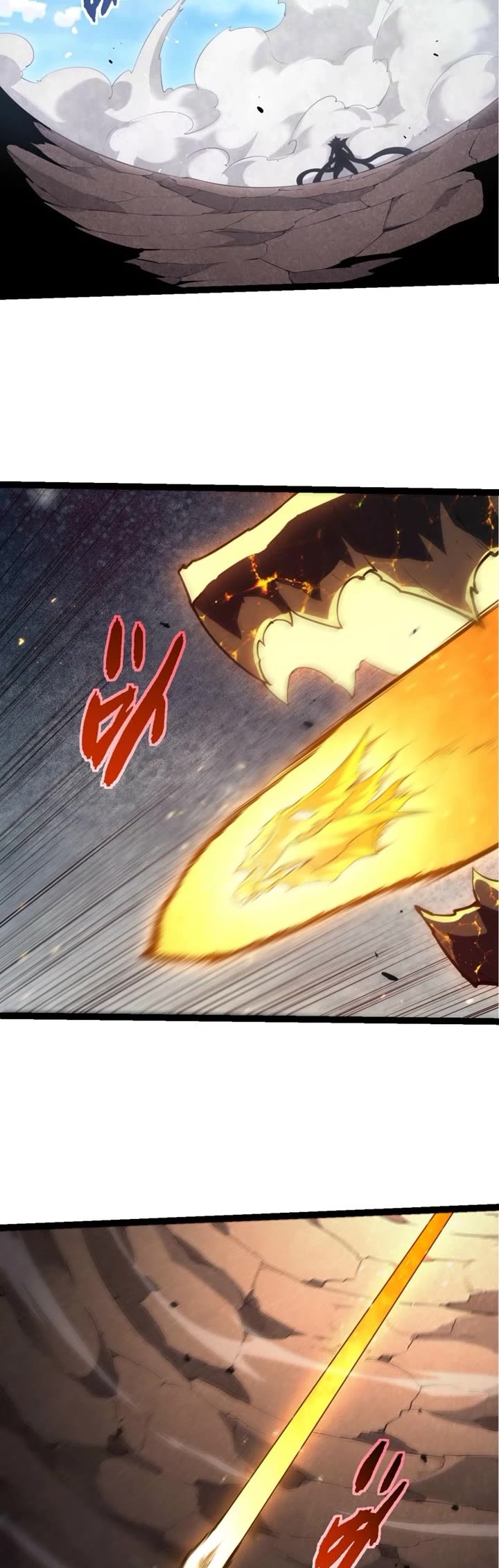 Evolution Begins With A Big Tree chapter 510 page 16