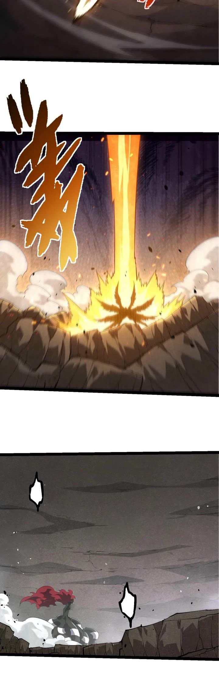 Evolution Begins With A Big Tree chapter 510 page 17