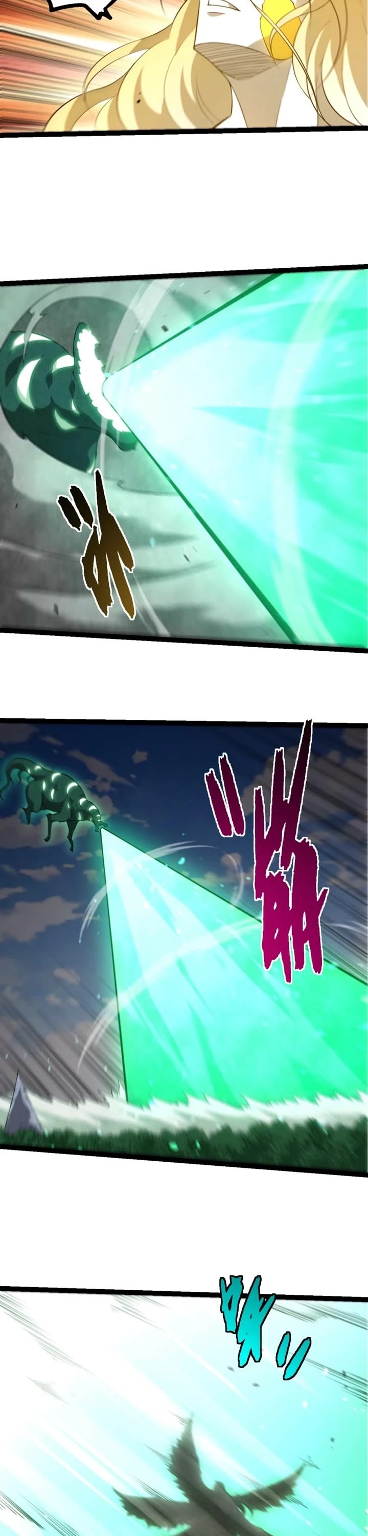 Evolution Begins With A Big Tree chapter 510 page 5