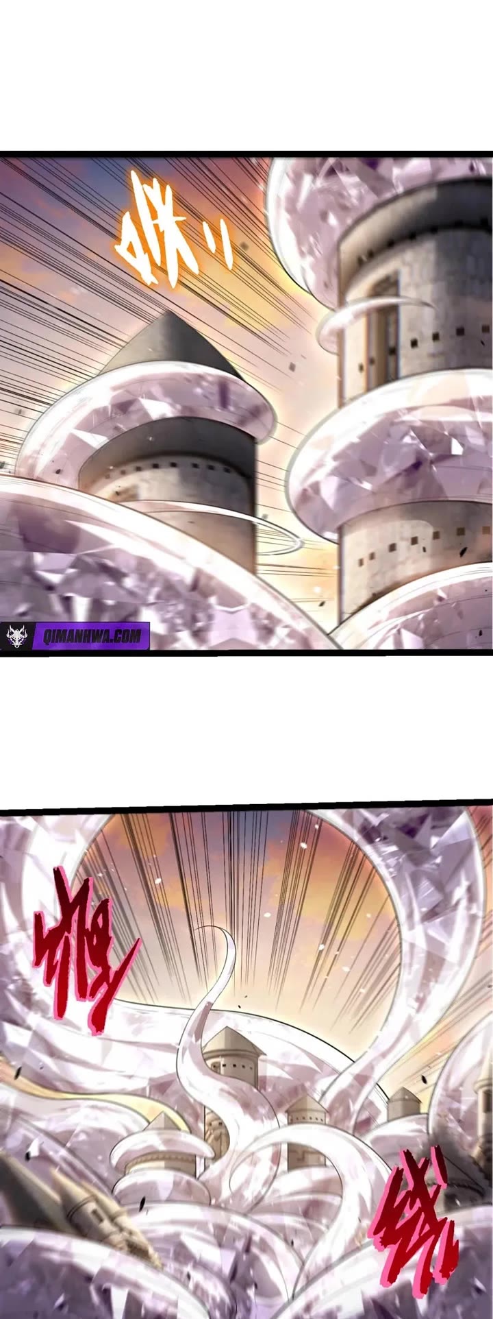 Evolution Begins With A Big Tree chapter 523 page 3
