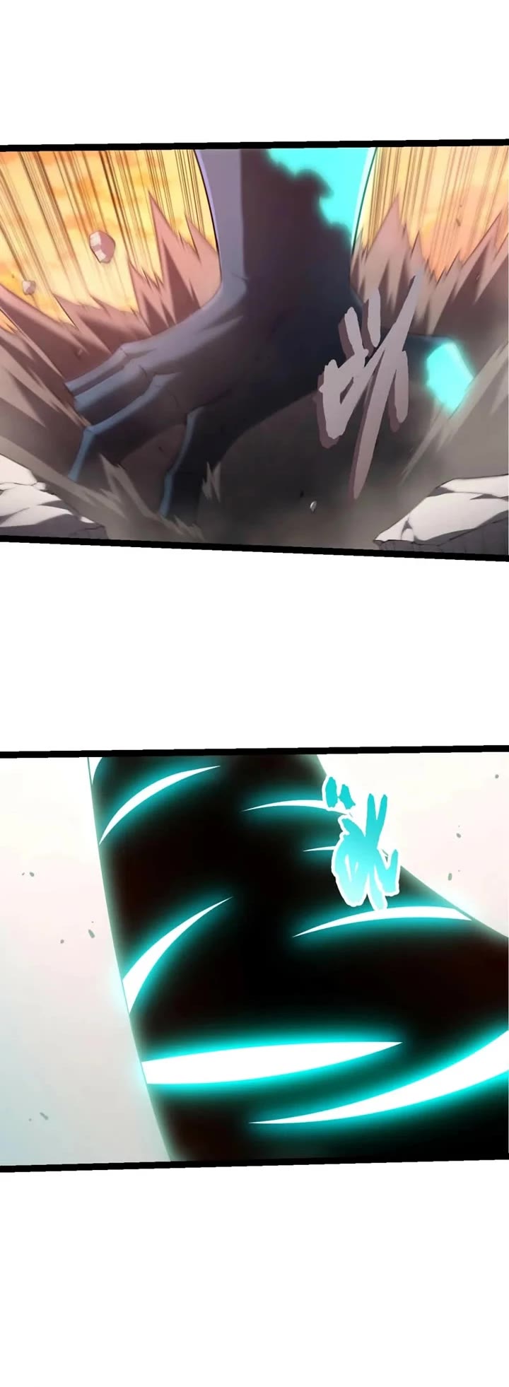 Evolution Begins With A Big Tree chapter 525 page 19