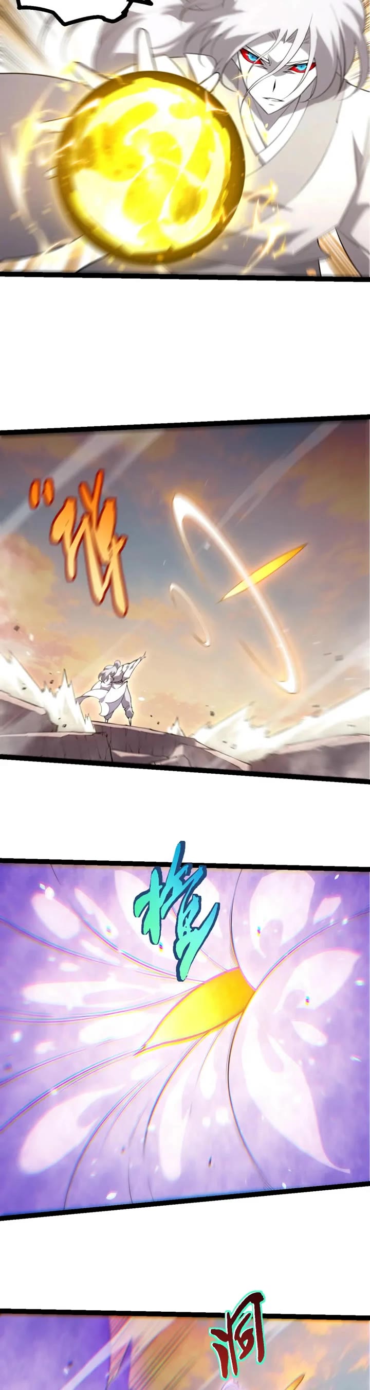 Evolution Begins With A Big Tree chapter 526 page 16