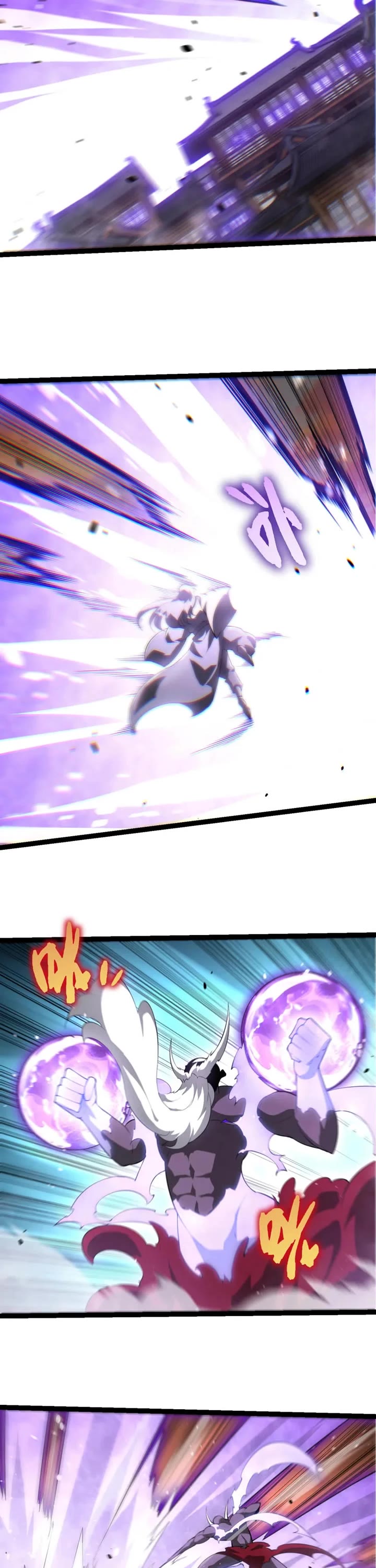 Evolution Begins With A Big Tree chapter 526 page 6