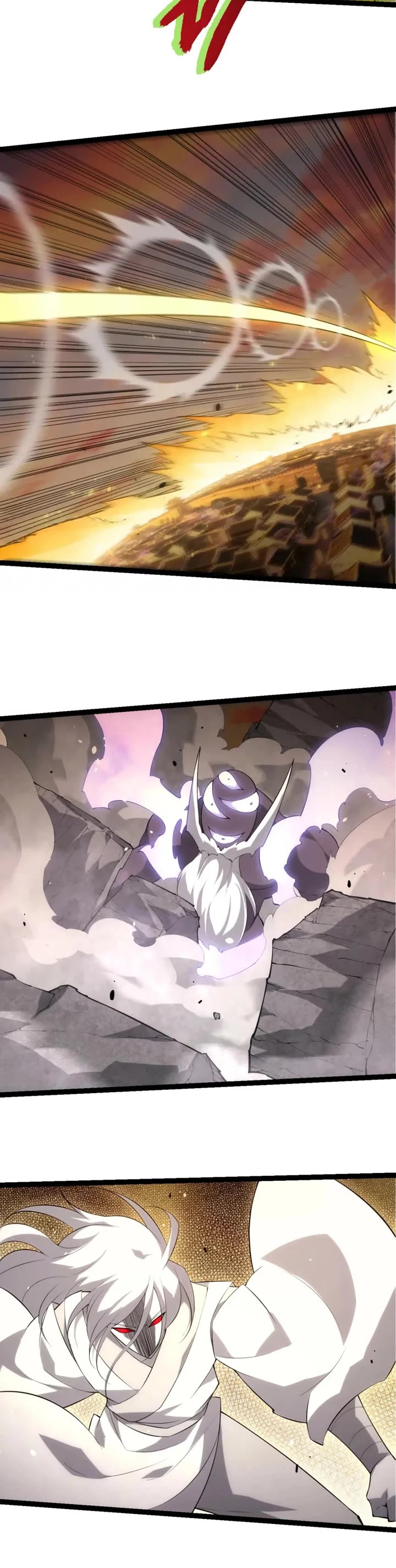 Evolution Begins With A Big Tree chapter 526 page 8