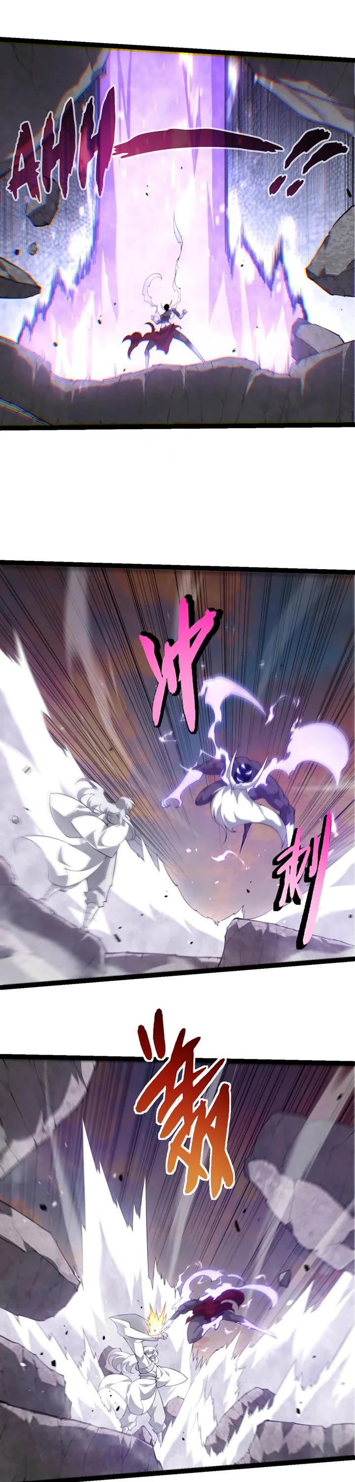 Evolution Begins With A Big Tree chapter 526 page 9