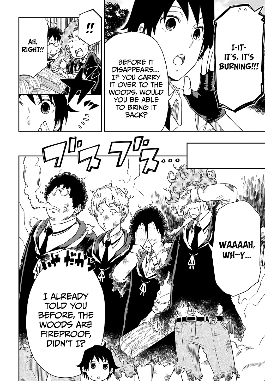 Exiled in a Class Trial for Poor Dexterity chapter 3 page 18