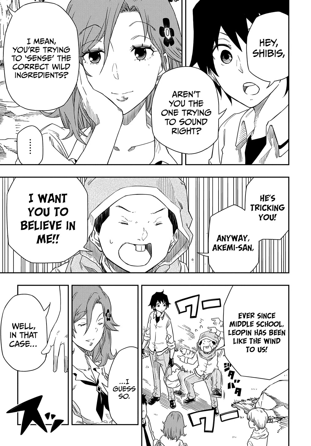 Exiled in a Class Trial for Poor Dexterity chapter 3 page 27